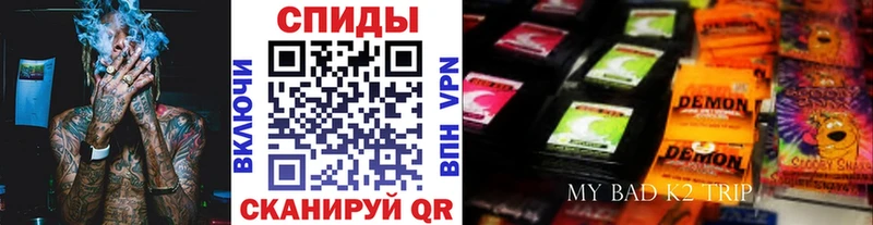 БУТИРАТ 99%  Козьмодемьянск 