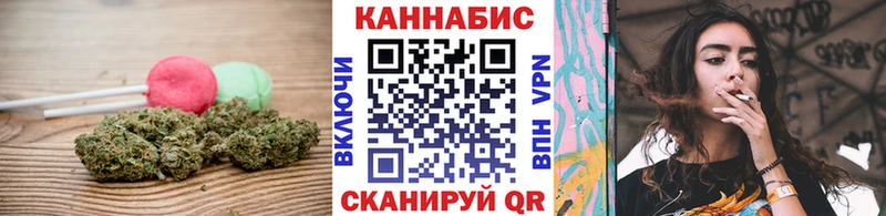 Cannafood конопля гидра ONION Козьмодемьянск