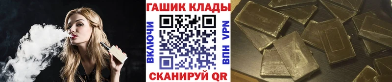 ГАШИШ AMNESIA HAZE  omg ССЫЛКА  Козьмодемьянск 