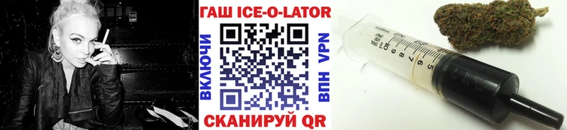 ГАШ индика сатива Козьмодемьянск