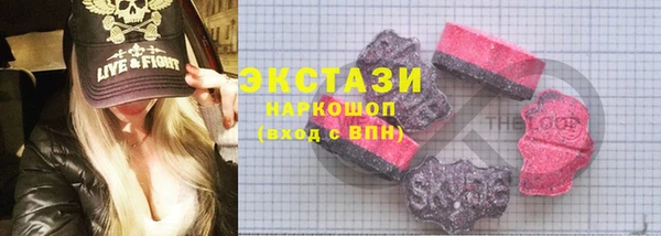 spice Баксан