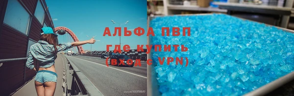 a pvp Балабаново