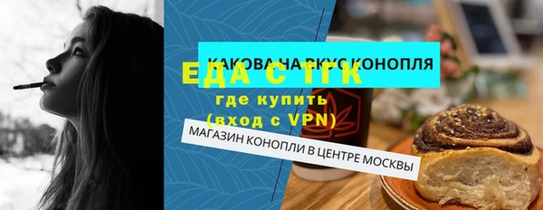 a pvp Балабаново