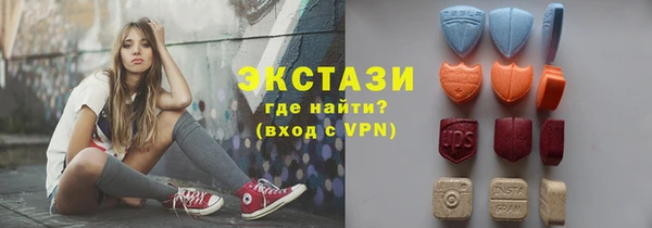 мефедрон VHQ Балахна