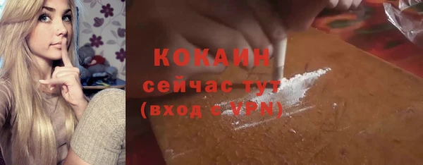 spice Баксан