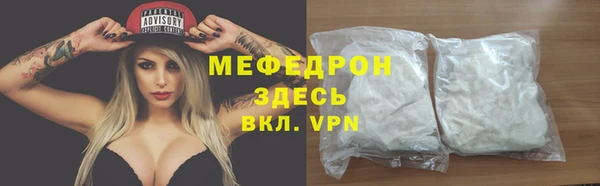a pvp Балабаново