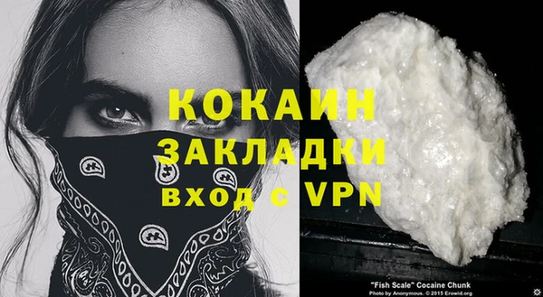 МДПВ Белокуриха