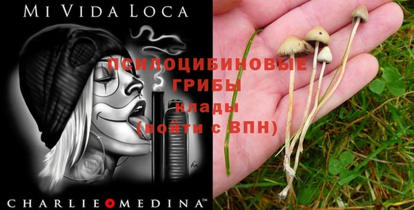 мефедрон VHQ Балахна