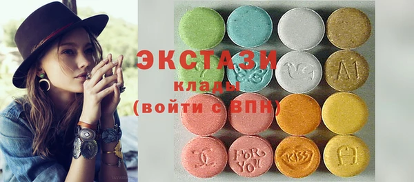 a pvp Балабаново