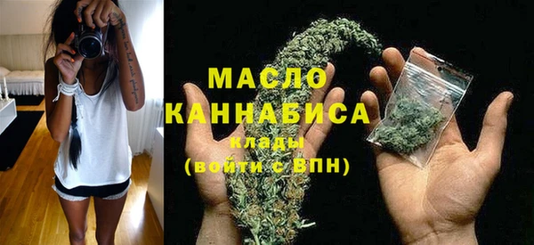 spice Баксан