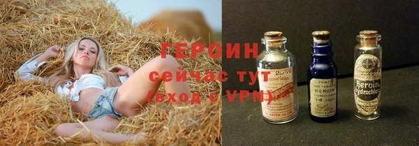 spice Баксан