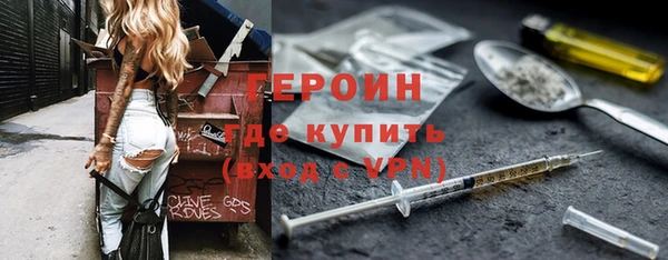a pvp Балабаново
