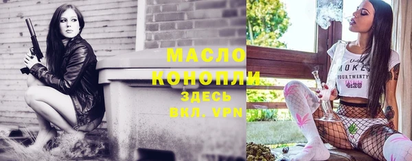 МДПВ Белокуриха