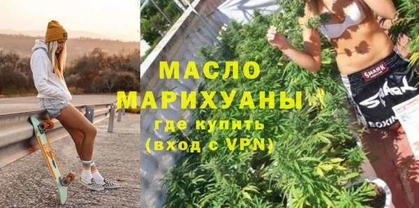 МДПВ Белокуриха