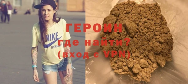 индика Белоозёрский