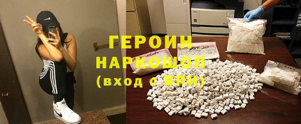 a pvp Балабаново