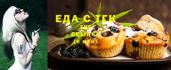 индика Белоозёрский