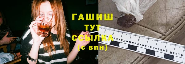 МДПВ Белокуриха