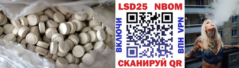 где найти   Козьмодемьянск  kraken сайт  ЛСД экстази ecstasy 