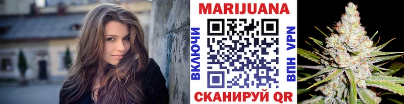 Канабис THC 21%  Козьмодемьянск 